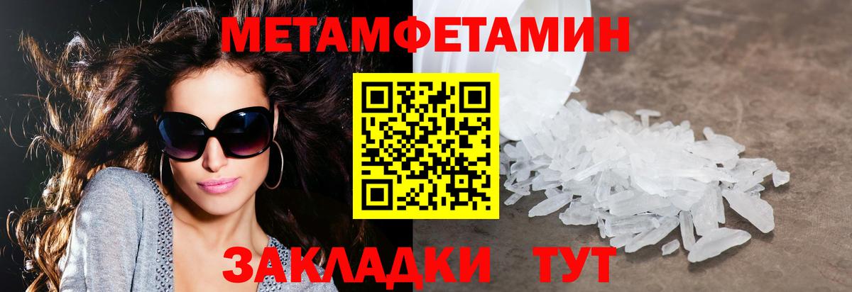 ГАШ Дагестанские Огни