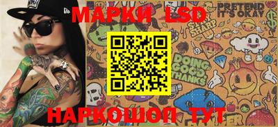 меф VHQ Можга